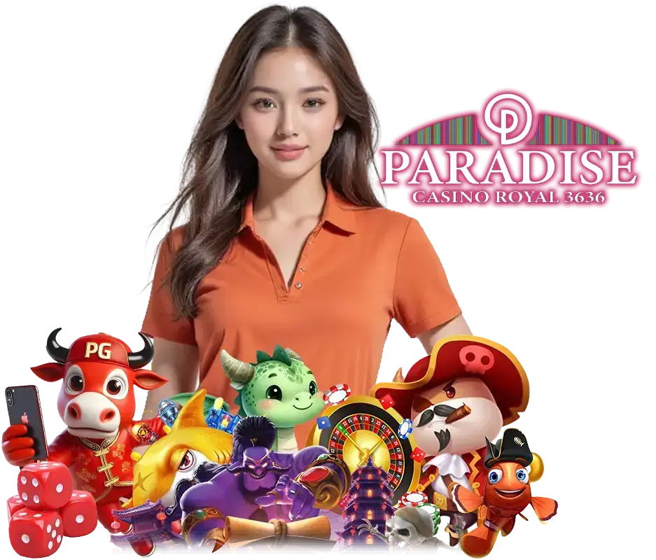 PARADISE3636