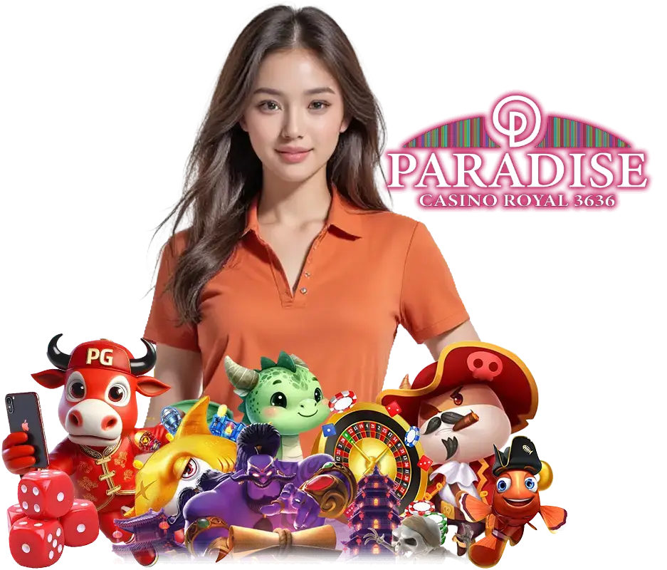 PARADISE3636