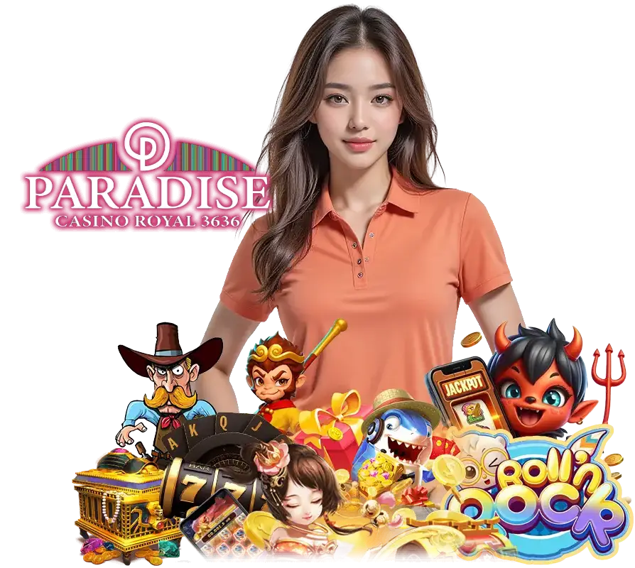 PARADISE3636 โปรโมชั่น